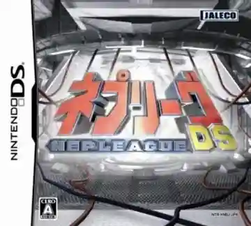 Nep League DS (Japan)